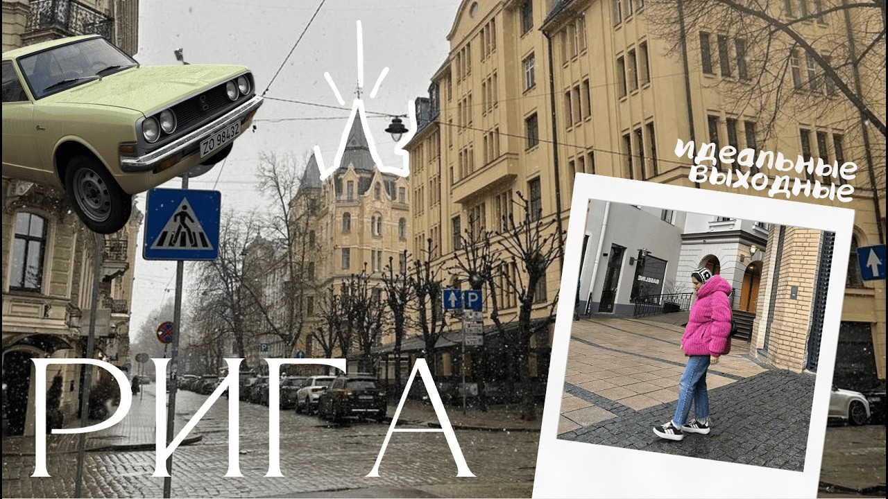 Destination video thumbnail for Riga