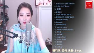 YouTube video aVGTE14bNFM
