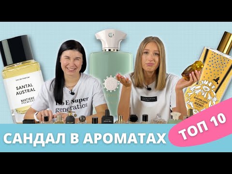 Video: Сандал DG A-Three, Dolce Gracia