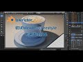 【mcger】blender的freestyle初试  卡通效果