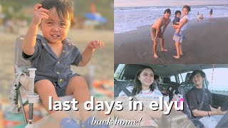 VLOGMAS 2022: last days in elyu, sunsets with x + visa to korea! (December 8-10, 2022.) | Anna Cay ♥