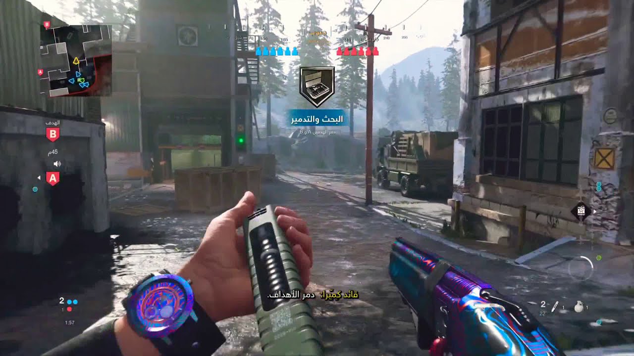 كود 16  | نرفزته بصوت بنت وعصب  بقووه 😂👌