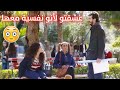 الشب نفسية كتير وسمعها عم تحكي عليه شرشحها بكل ادب ولما شافها أخوها معو الشب نفسية كتير وسمعها عم تحكي عليه شرشحها بكل ادب ولما شافها أخوها معو