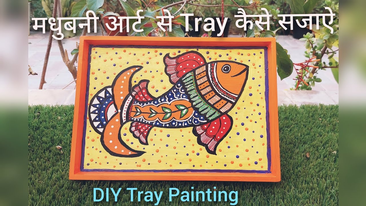 Madhubani Painting On Wooden Tray DIY Tray Painting Hand madhubani-painting-on-wooden-tray-diy-tray-painting-hand
