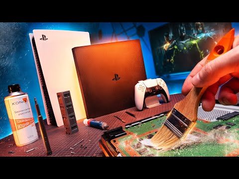 Очистка игровых приставок. Зачем и как?