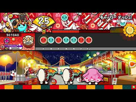 【HS×1.2】チャーリー ダッシュ! 全良【太鼓の達人ニジイロ】