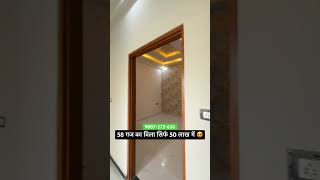 58 Gaj Villa For Sale #house #home #housemusic #homedecor #villa #viralvideo #shortsfeed #luxury