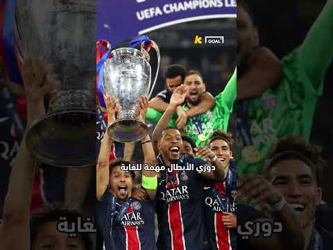 أندير هيريرا يقول أن حكيمي لن يفوز بالبالون دور لأنها ليست للمدافعين وهذا مرشحه الأول