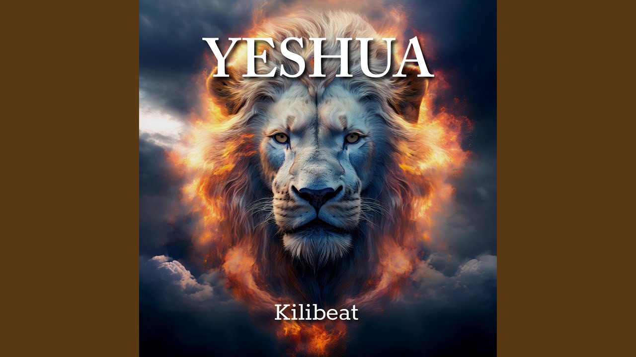 Yeshua