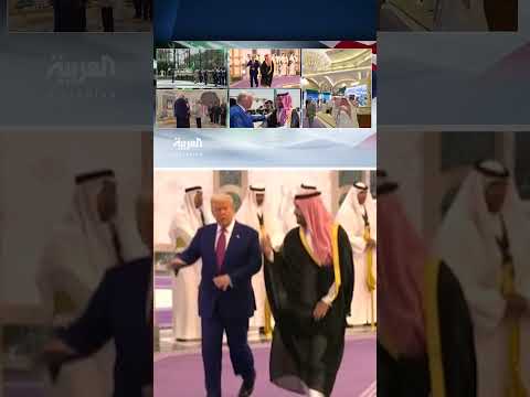 149 اتفاقية سعودية أميركية
