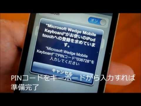フリー 素材 スマホ タブレット