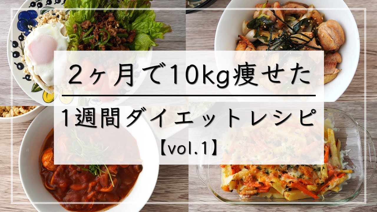  4. 低脂肪チーズ
