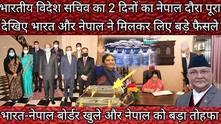 2 Days Of Indian Foreign Secretary Visited Nepal Completed  India Nepal Border Dispute Decision
