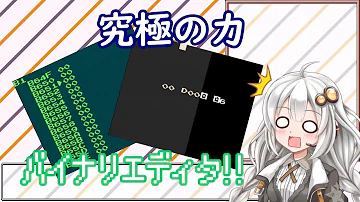 تحميل 金銀 任意コード
