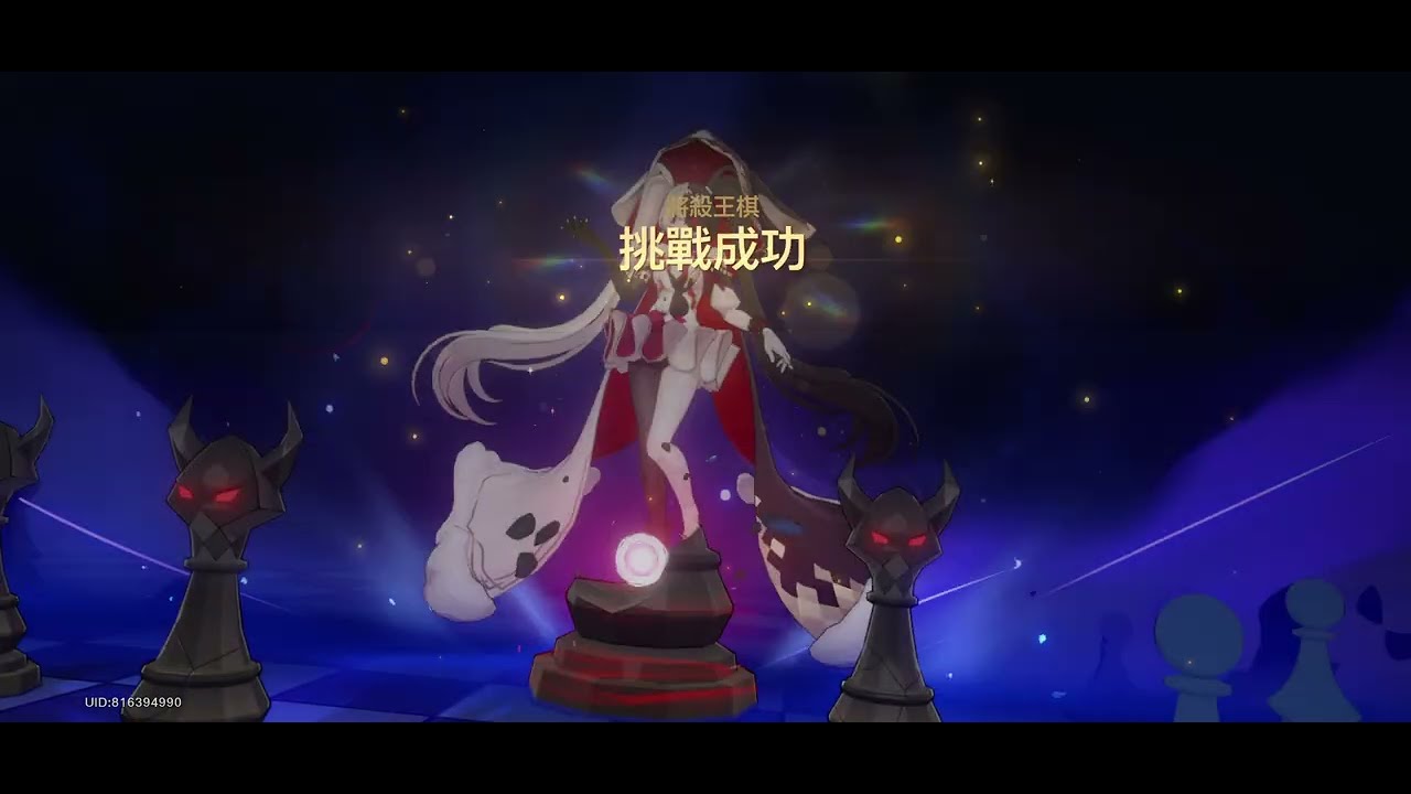 黑天鵝，強大！dot隊7金3t異相仲裁火花大會（異相仲裁.網路風波）（自動戰鬥）