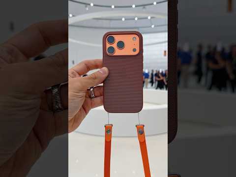 أغرب إضافة ل  17