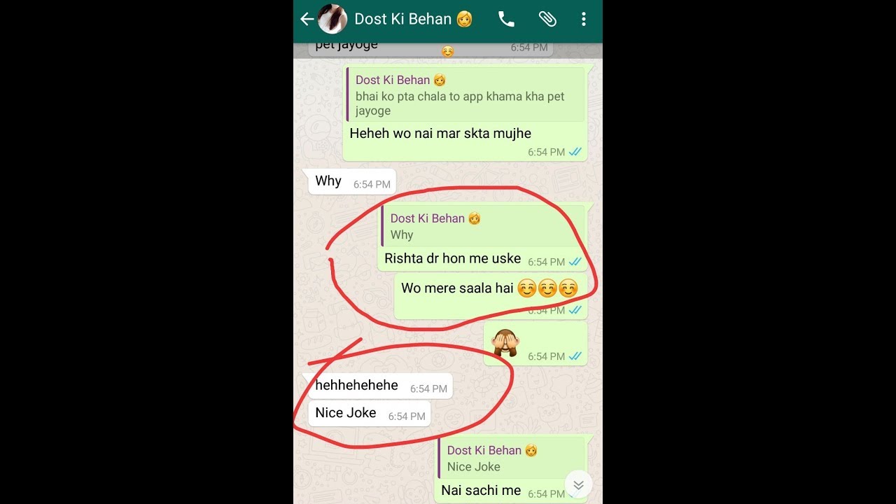 Dost KiBehanSe DoubleBaatain Ki 