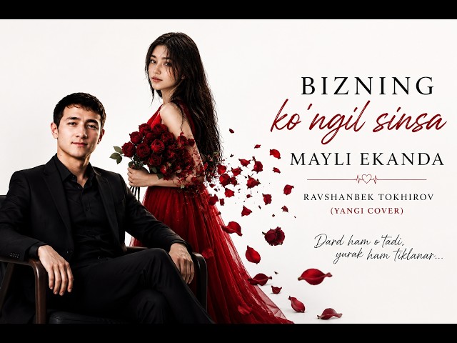 Bizni Ko'ngil sinsa mayli ekanda (Cover by Ravshanbek Tokhirov)
