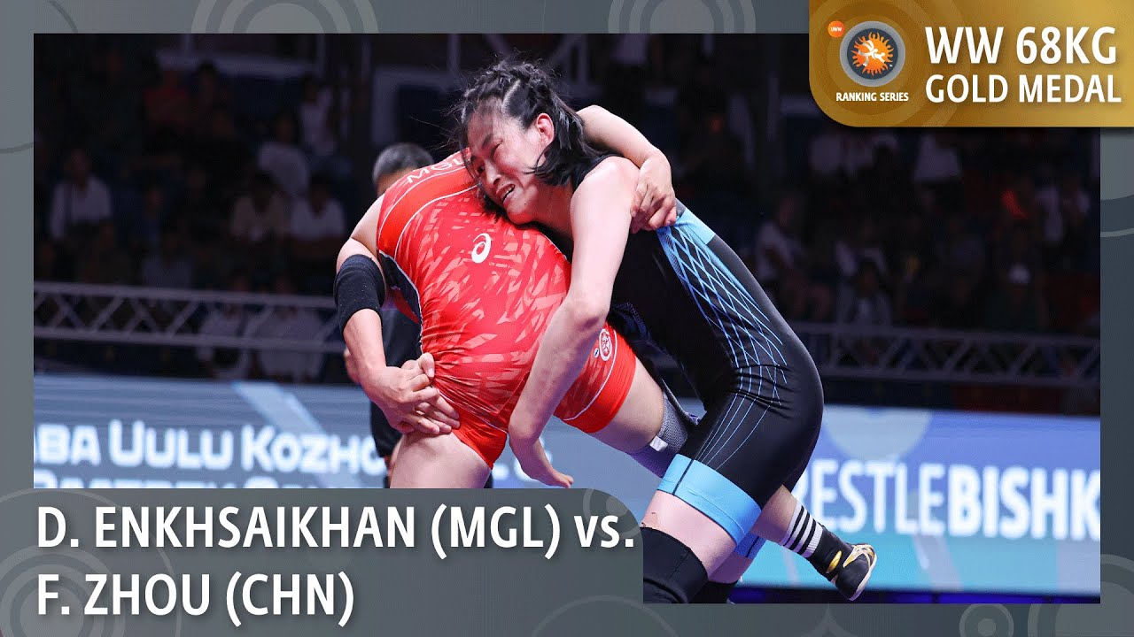 Золотая медаль • 68кг • Делгермаа ЭНХСАЙХАН (Mонголия) - Фэн ЧЖОУ (Китай)