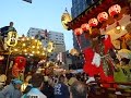 2016 八王子まつり　元横山町連合町会山車町内曳回し～夜間巡行