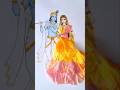 #radhakrishna #radharani #fashion #art #love #shorts #whatsapp #trending #ytshorts #shortsfeed #diy