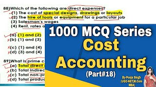 MCQ on Cost Accounting | Objective Questions on Cost Accounting  | MCQ for Competitive Exam | screenshot 1