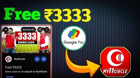 How to use Gpay my11 circle coupon  | my11 circle bonus cash