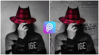 Newspaper Background | Picsart Editing Tutorial within 2 minutes | Malayalam | screenshot 1