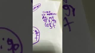 Caillou’s Minecraft Rap