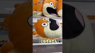 がははは