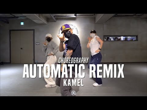 Kamel Pop-up Class | AUTOMATIC REMIX | @JustJerk Dance Academy