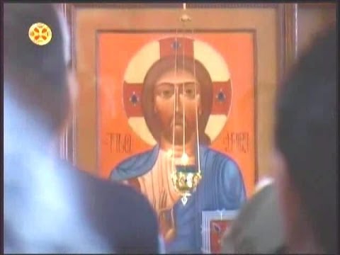 ანდრია პირველწოდებულის ხსენება