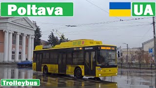 видео: 🇺🇦 POLTAVA TROLLEYBUS/ Полтавський тролейбус 2020【4K】 картинка: 🇺🇦 POLTAVA TROLLEYBUS/ Полтавський тролейбус 2020【4K】