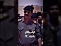 صدام حسين المجيد يسأل كيف حالكم ياعرب إن شاء الله تكونوا زين اكسبلور العراق