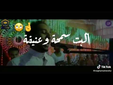 ميلي ميلي حمو إسماعيل