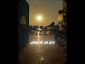 Youssif Elashry Etnsena يوسف العشري اتنسينا Spotifycarthing Lyrics Keşfetbeniöneçıkar Music