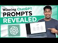 Best ChatGPT Prompts from Chrome Extensions that you can&#39;t MISS!