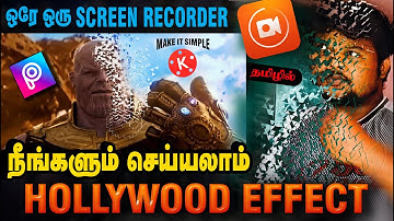 THANOS DISINTEGRATION EFFECT Tutorial (தமிழில்) | Hollywood Video Editing | Make it Simple