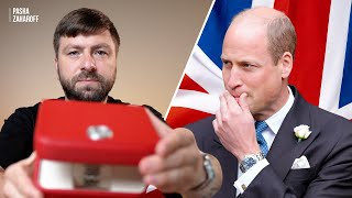 Why Is the $1000 Omega Seamaster Professional 2561.80.00 the Choice of Future King Prince William?