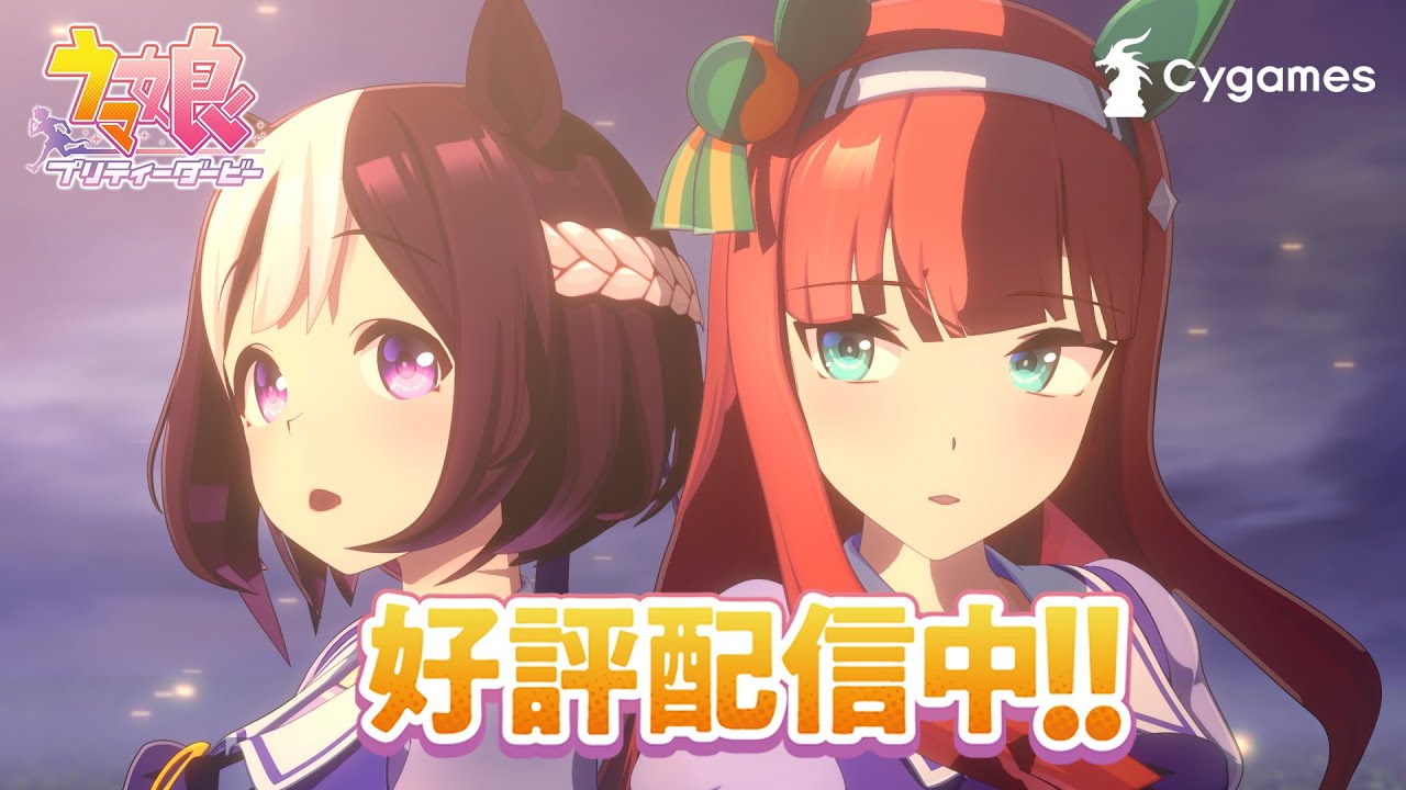 出典:Youtube(https://www.youtube.com/)