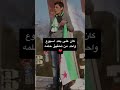 انتم يامن جلبتم لنا الحرية طابت قبوركم رزقكم الله جنات النعيم مازن حماده سوريا حرية شهداء الثوره