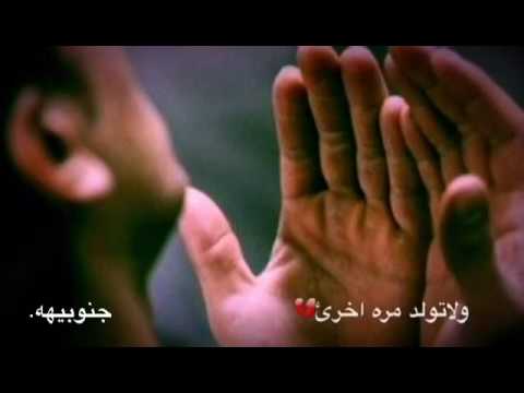 اللهم اغفر لمن عشنا معهم اجمل السنين