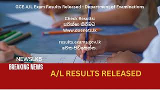 2024 උසස් පෙළ ප්‍රතිඵල නිකුත් කෙරේ.       Www.doenets.lk