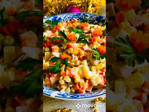 САМЫЙ ПРОСТОЙ И ВКУСНЫЙ ОЛИВЬЕ 💚#оливье #салатоливье #оливьерецепт