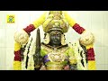 மலையனூரு அங்காளியே | Malaiyanooru Angaliyae | சக்தி சண்முகராஜா | Shakthi ShanmugaRaja Mp3 Song