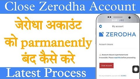 How to close ZERODHA account | How to close ZERODHA account ONLINE | zerodha account kaise close kre