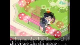 wo  hai shi wu fa wang ji ni ( pico love story) english version 