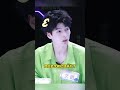 文韜連心疼你我都帶有滯后性...#文韜 #初入職場中醫季 #院人2