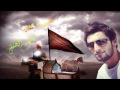 يلكاصد تزور حسين يلكاصد تزور حسين