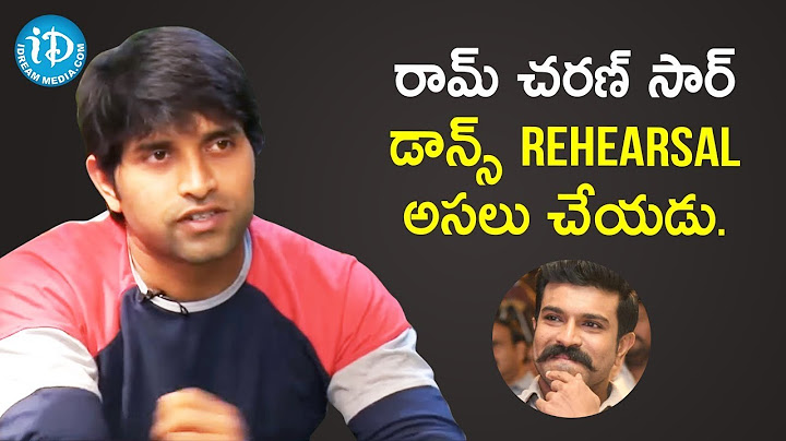 Choreographer Jani Master About Ram Charan | Talking Movies With iDream | Celebrity Buzz With iDream